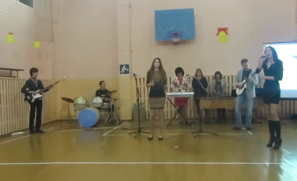 Вечер встречи выпускников